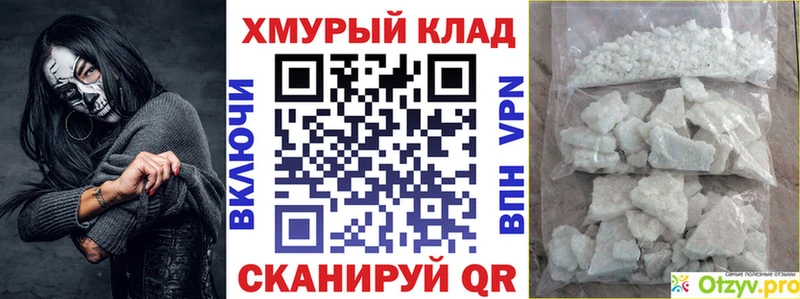 KRAKEN ссылки  Полтавская  Героин Heroin  что такое наркотик 