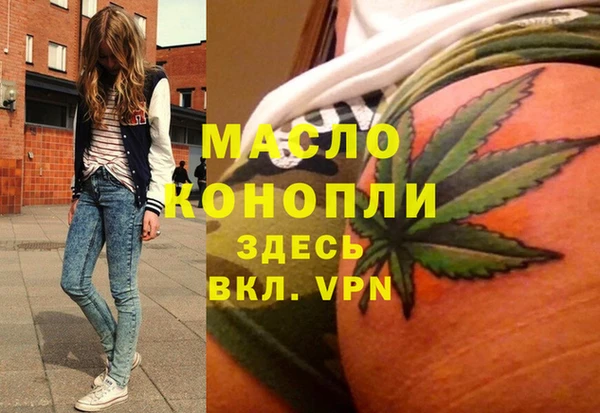 марки lsd Новодвинск