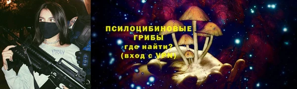 метадон Вязники