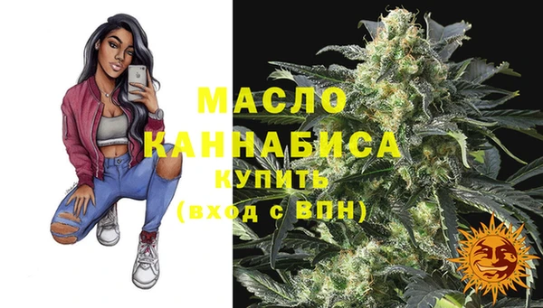 прущие крисы Соликамск