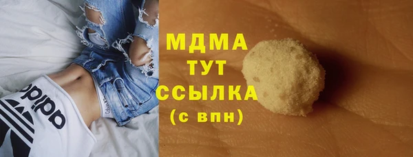 метадон Вязники