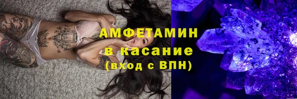 марки lsd Новодвинск