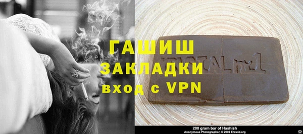 марки lsd Новодвинск