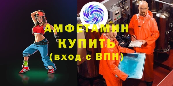 метадон Вязники