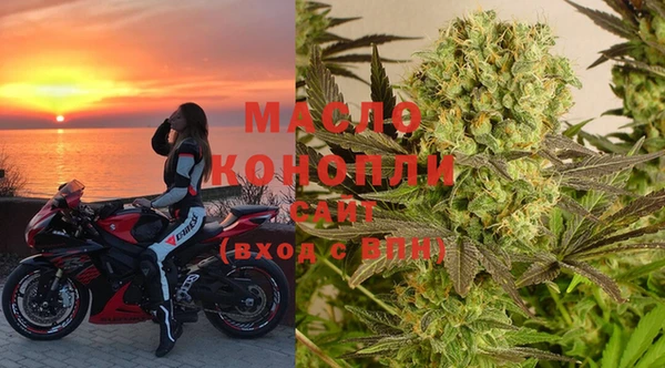 марки lsd Новодвинск