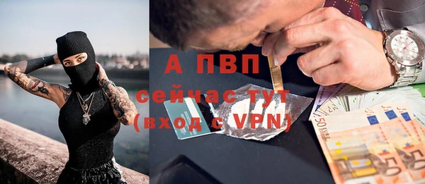 дистиллят марихуана Новокубанск