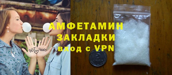 марки lsd Новодвинск